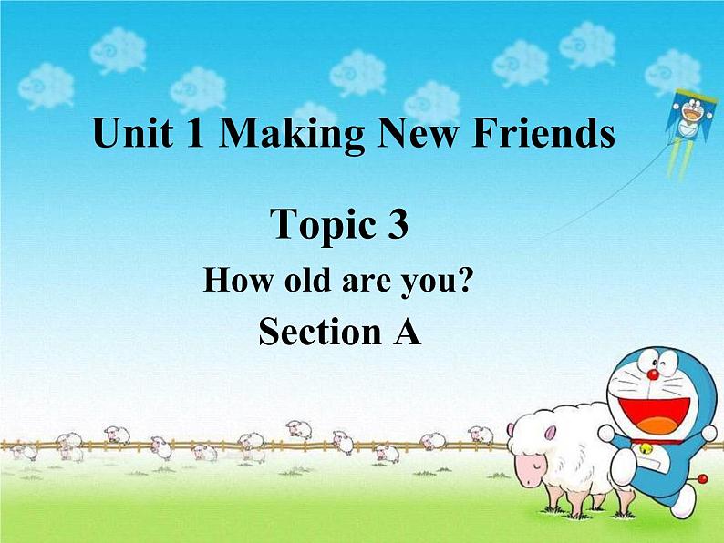 仁爱科普版初中英语七年级上册Unit 1 Topic 3 Section A课件PPT第1页