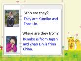 仁愛科普版初中英語七年級上冊Unit 1 Topic 2 Section B 課件PPT