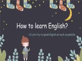 2021-2022學(xué)年外研社八年級英語上冊Module 1 Unit1課件