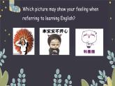 2021-2022學(xué)年外研社八年級英語上冊Module 1 Unit1課件