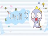 2021-2022學(xué)年外研版英語八年級上冊Module 1Unit3  課件