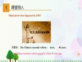 7.2 Unit 7 Grammar（課件）-七年級(jí)英語上冊 同步教學(xué)課件 （牛津版廣州＆深圳）