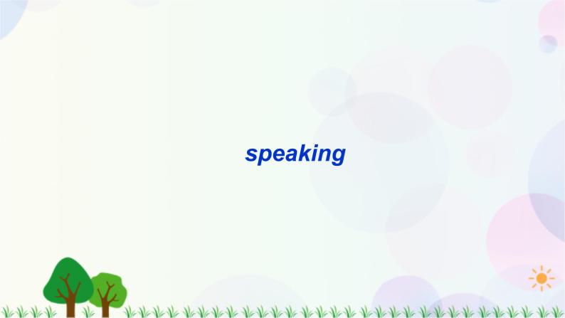 7.3 Unit 7 Listening and Speaking（课件）-七年级英语上册 同步教学课件 （牛津版广州＆深圳）07
