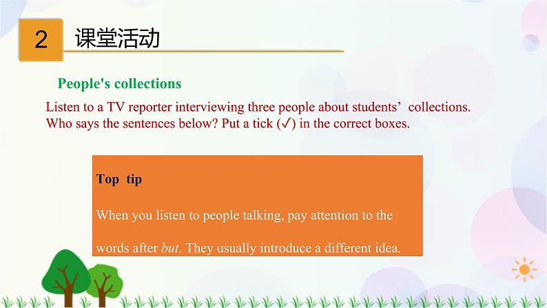 8.3 Unit 8 Listening and Speaking（课件）-七年级英语上册 同步教学课件 （牛津版广州＆深圳）04