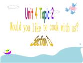 仁愛科普版初中英語七年級上冊Unit 4 Topic 2 Section D課件PPT