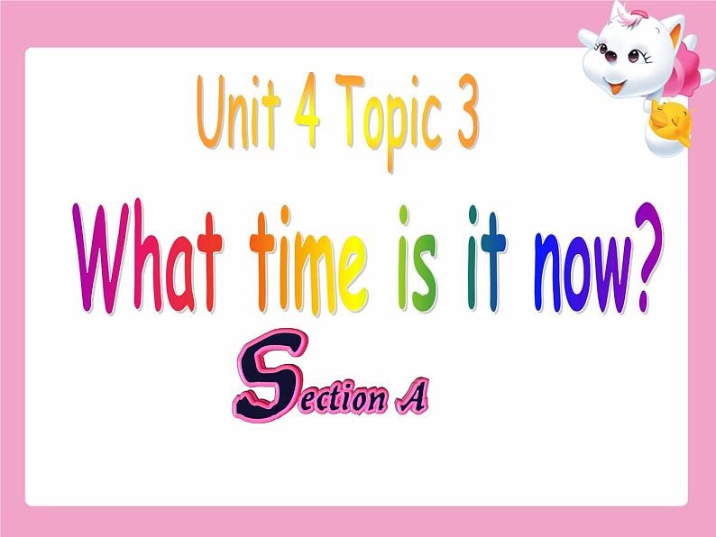 仁爱科普版初中英语七年级上册Unit 4 Topic 3 Section A课件PPT01