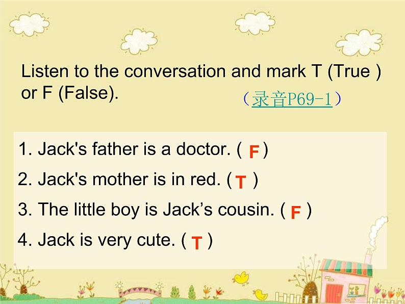 仁爱科普版初中英语七年级上册Unit 3 Topic 2 Section D课件PPT07