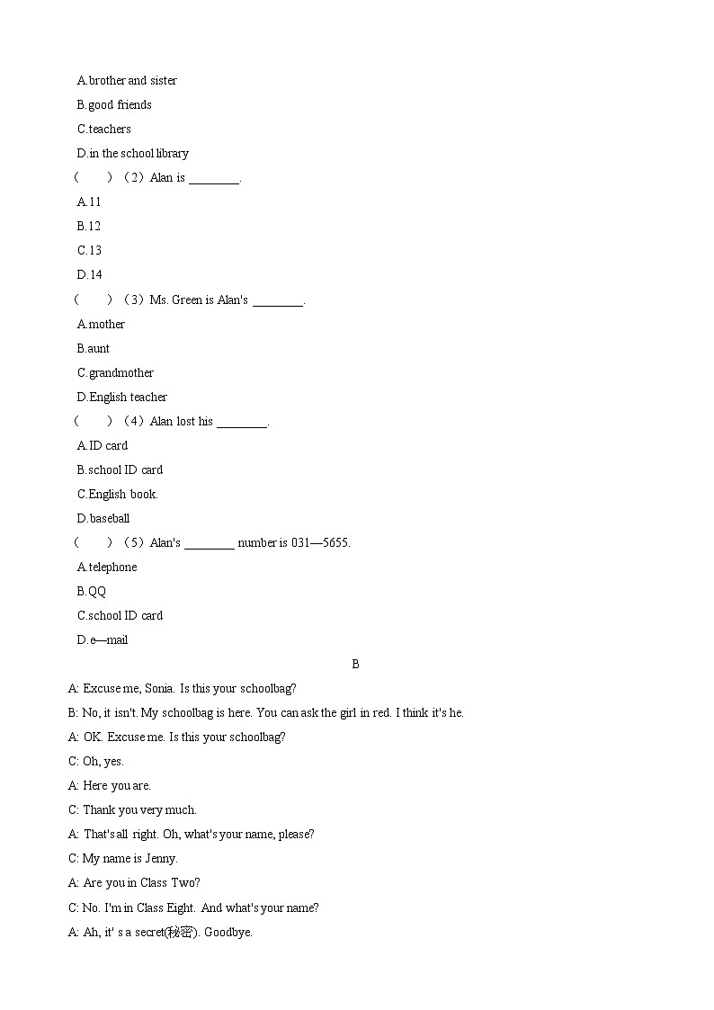 2021-2022学年 人教版七年级上册英语 Unit 3 Is this your pencil 单元测试卷（含答案）第3页