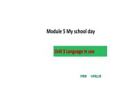 2021-2022学年外研版七年级上册英语 Module5 Unit 3 Language in use课件