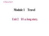 外研版九年级下册英语课件 Module 1 Unit 2 It's a long story