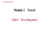 外研版九年級下冊英語課件 Module 1 Unit 2 It's a long story