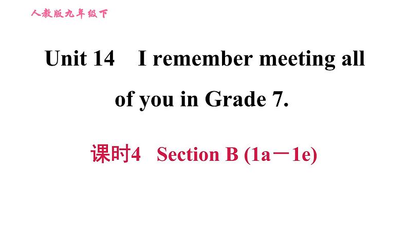 人教版九年级下册英语 Unit14 习题课件01