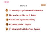 冀教版九年級(jí)下冊(cè)英語(yǔ)課件 Unit 8 Lesson 45 Different Manners