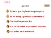 冀教版九年級下冊英語課件 Unit 9 Lesson 50 Tips for Good Communication