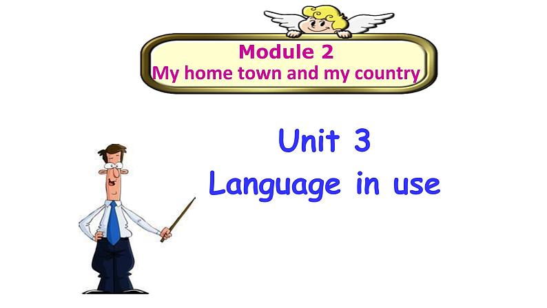 外研版八年级上册Module2Unit3 Language in use 课件（共14张）01