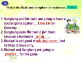 仁愛科普版初中英語八年級上Unit 1 Topic 2 Section A 課件