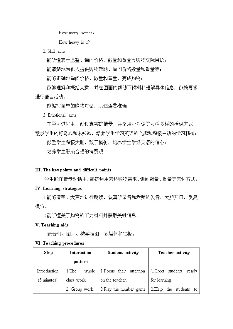 仁爱科普版初中英语七年级上 Unit 4 Topic 1 Section C 教学设计02