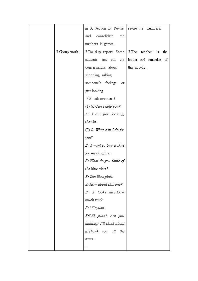 仁爱科普版初中英语七年级上 Unit 4 Topic 1 Section C 教学设计03