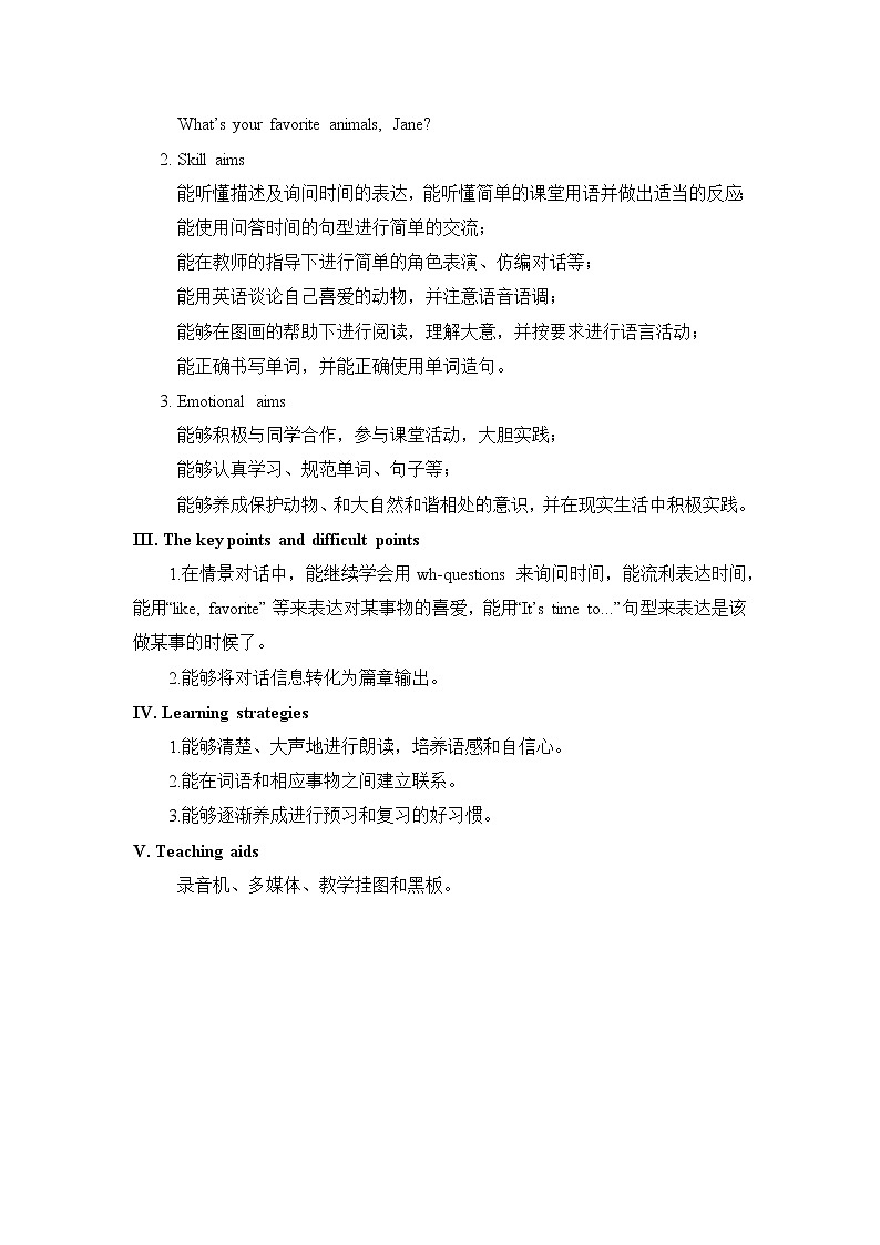 仁爱科普版初中英语七年级上 Unit 4 Topic 3 Section B 教学设计第2页