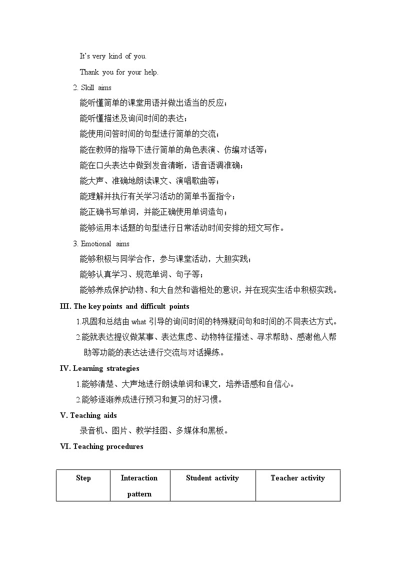 仁爱科普版初中英语七年级上 Unit 4 Topic 3 Section D 教学设计02