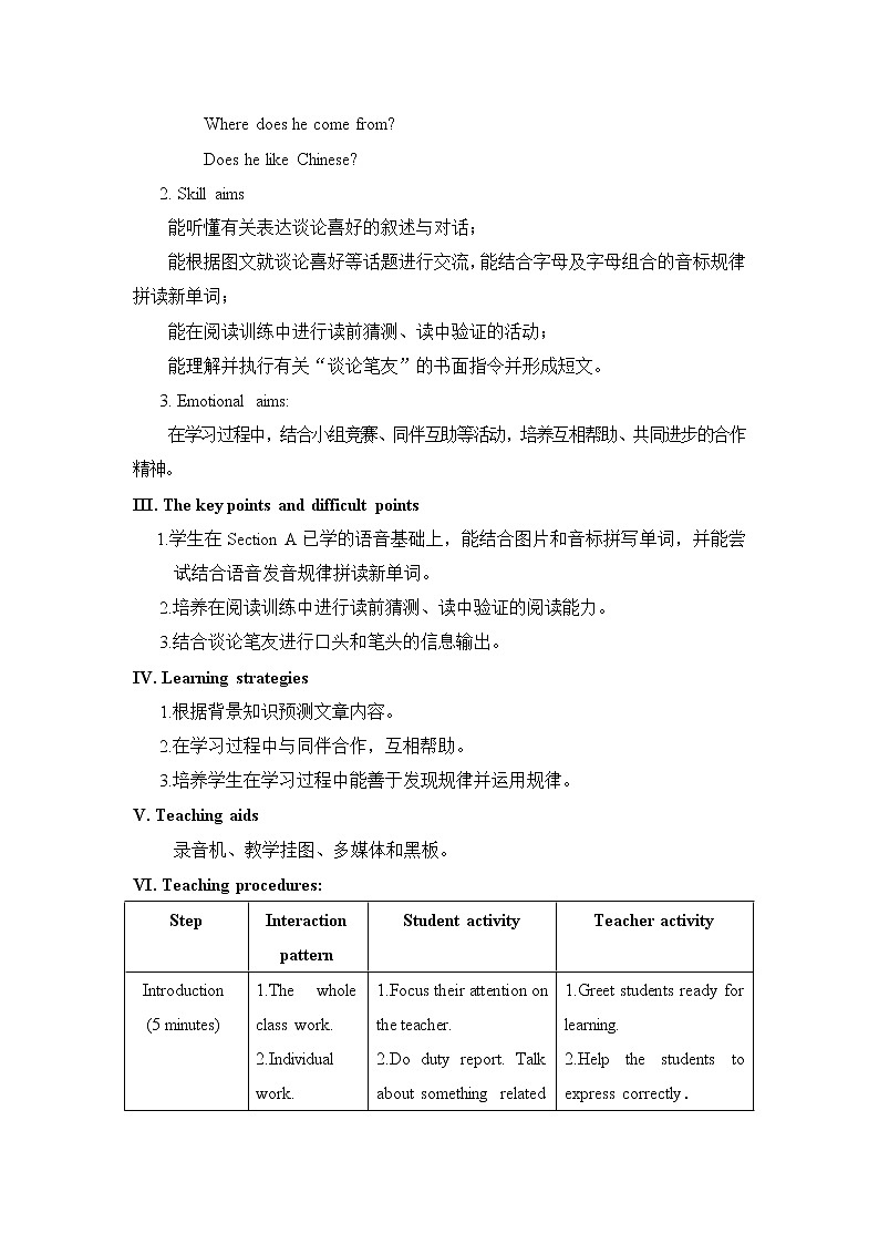 仁爱科普版初中英语七年级上 Unit 3 Topic 1 Section C 教学设计02