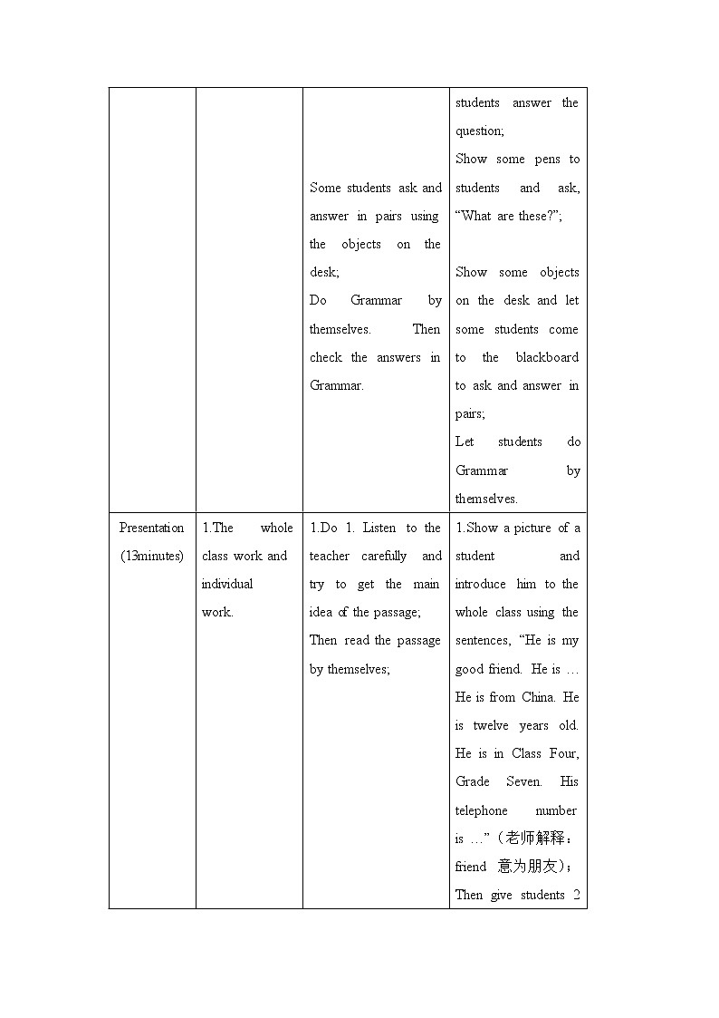 仁爱科普版初中英语七年级上 Unit 1Topic 3 Section D 教学设计03