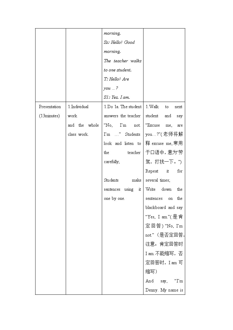 仁爱科普版初中英语七年级上 Unit 1Topic 2 Section A 教学设计03
