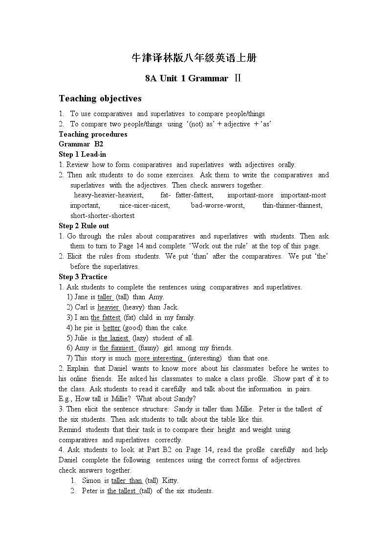 牛津译林版八年级英语上册Unit1 Grammar2教案01