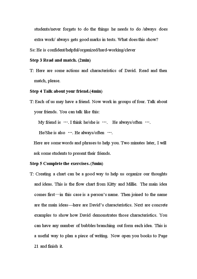 牛津译林版九年级英语上册9A Unit 1  task教案03