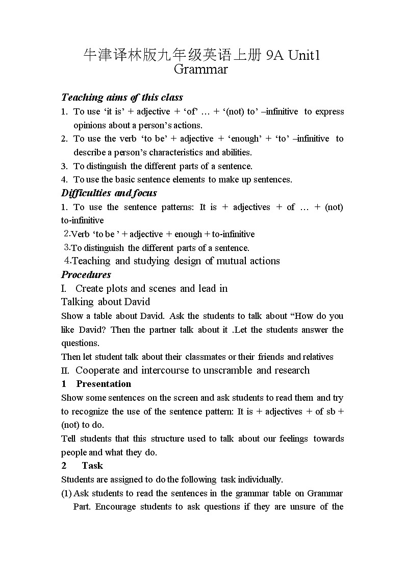 牛津译林版九年级英语上册9A Unit1 Grammar教案01