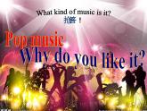 仁愛科普版初中英語八年級上Unit 3 Topic 3 Section B課件