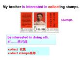 仁愛科普版初中英語八年級上Unit 3 Topic 1 Section A課件