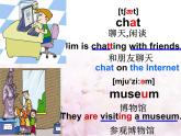 仁愛科普版初中英語八年級上Unit3 Topic 3 Section A公開課課件