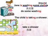仁愛科普版初中英語八年級上Unit3 Topic 3 Section A公開課課件