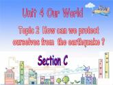 仁愛科普版初中英語八年級上Unit 4 Topic 2 Section C 課件