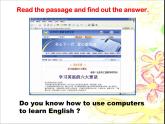 仁愛科普版初中英語八年級上Unit 4 Topic 3 Section D 課件