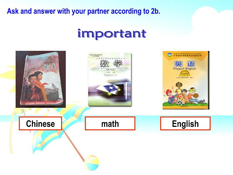 仁爱科普版初中英语八年级上Unit 4 Topic 2 Section A课件第5页