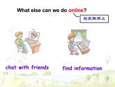 仁愛科普版初中英語八年級上Unit 4 Topic 3 Section A課件