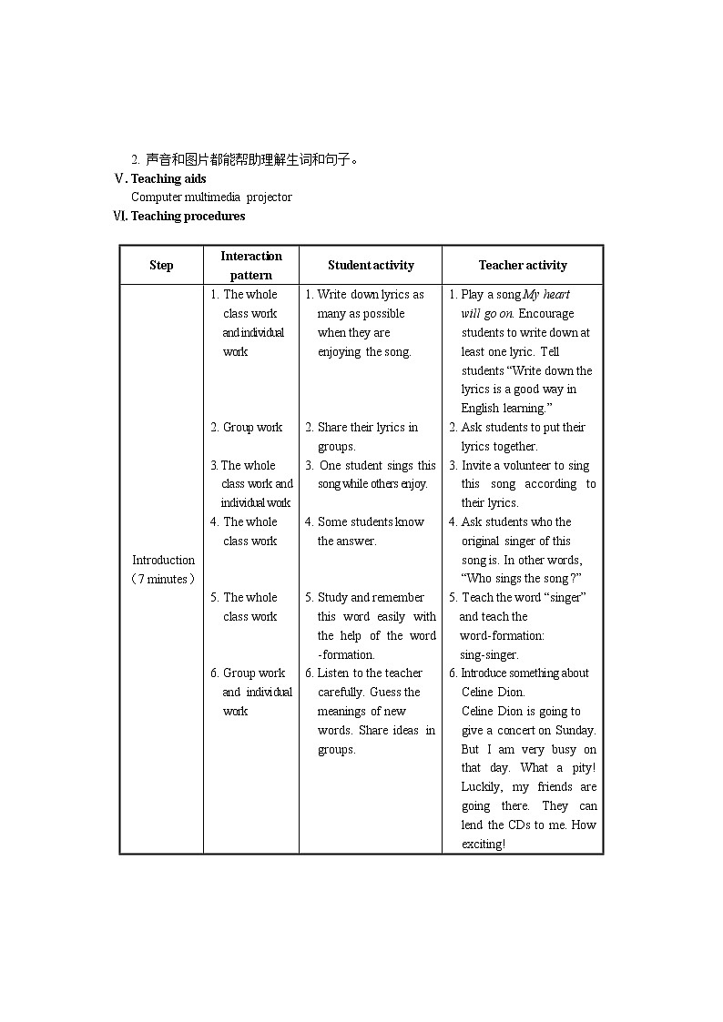 仁爱科普版初中英语八年级上Unit 3 Topic 2 Section A 教学设计02