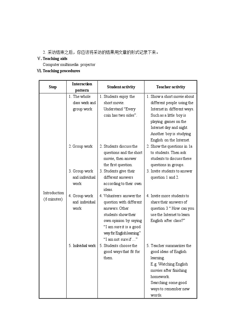 仁爱科普版初中英语八年级上Unit 4 Topic 3 Section C 教学设计02