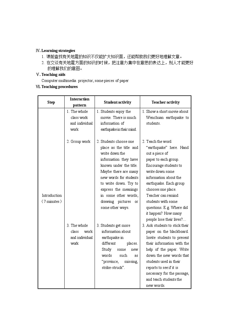 仁爱科普版初中英语八年级上Unit 4 Topic 2 Section A 教学设计02