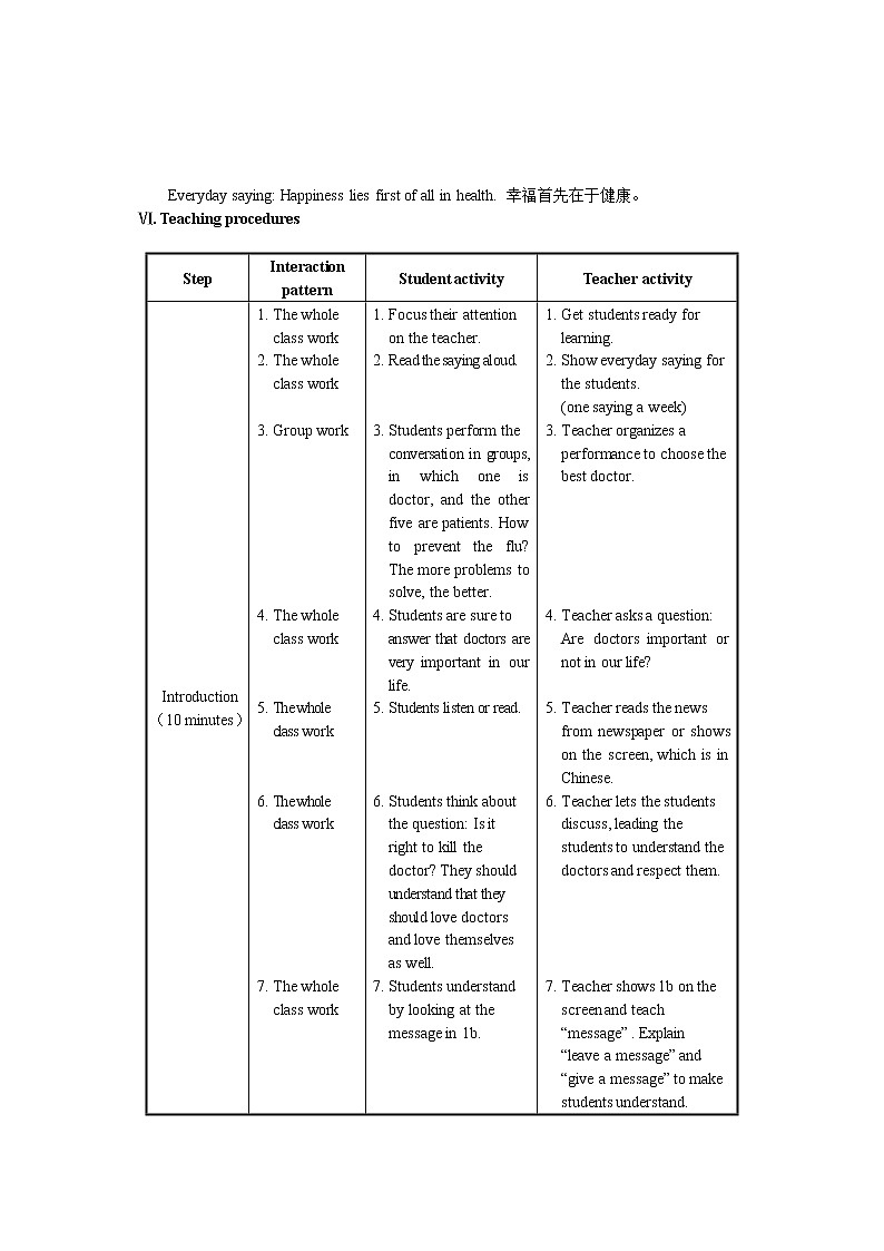仁爱科普版初中英语八年级上Unit 2 Topic 3 Section B 教学设计02