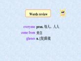 牛津譯林版七年級(jí)上冊(cè) 7A Unit1 第四課時(shí) Task 課件