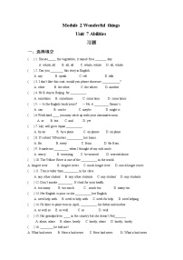 初中英语Unit 7 Abilities当堂达标检测题