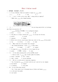 2020-2021学年Unit 3 Online tours同步训练题