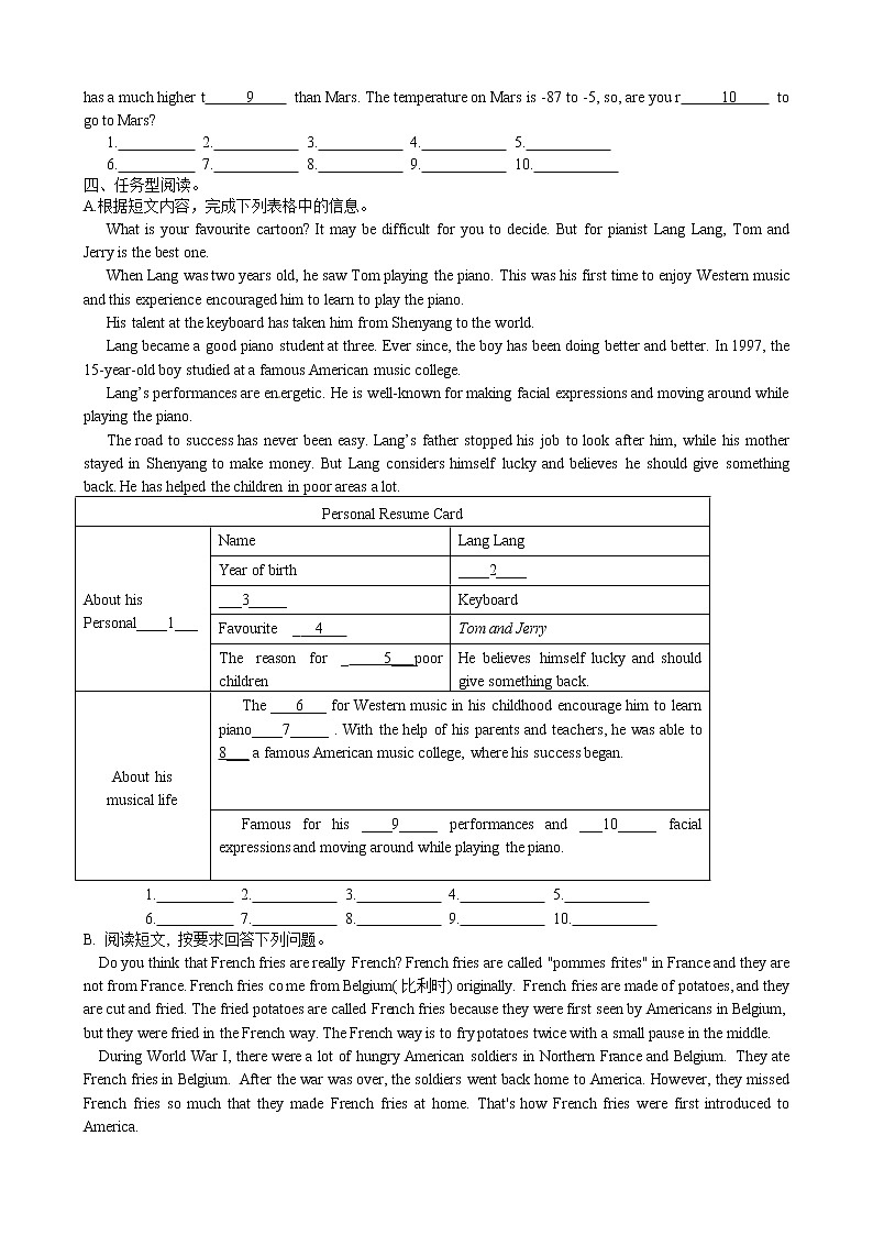 牛津译林版九年级英语下册同步作业：U4 Intergrated skills 练习03
