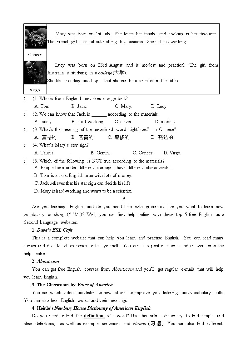 牛津译林版英语九年级上册9A Unit1单元检测卷第3页