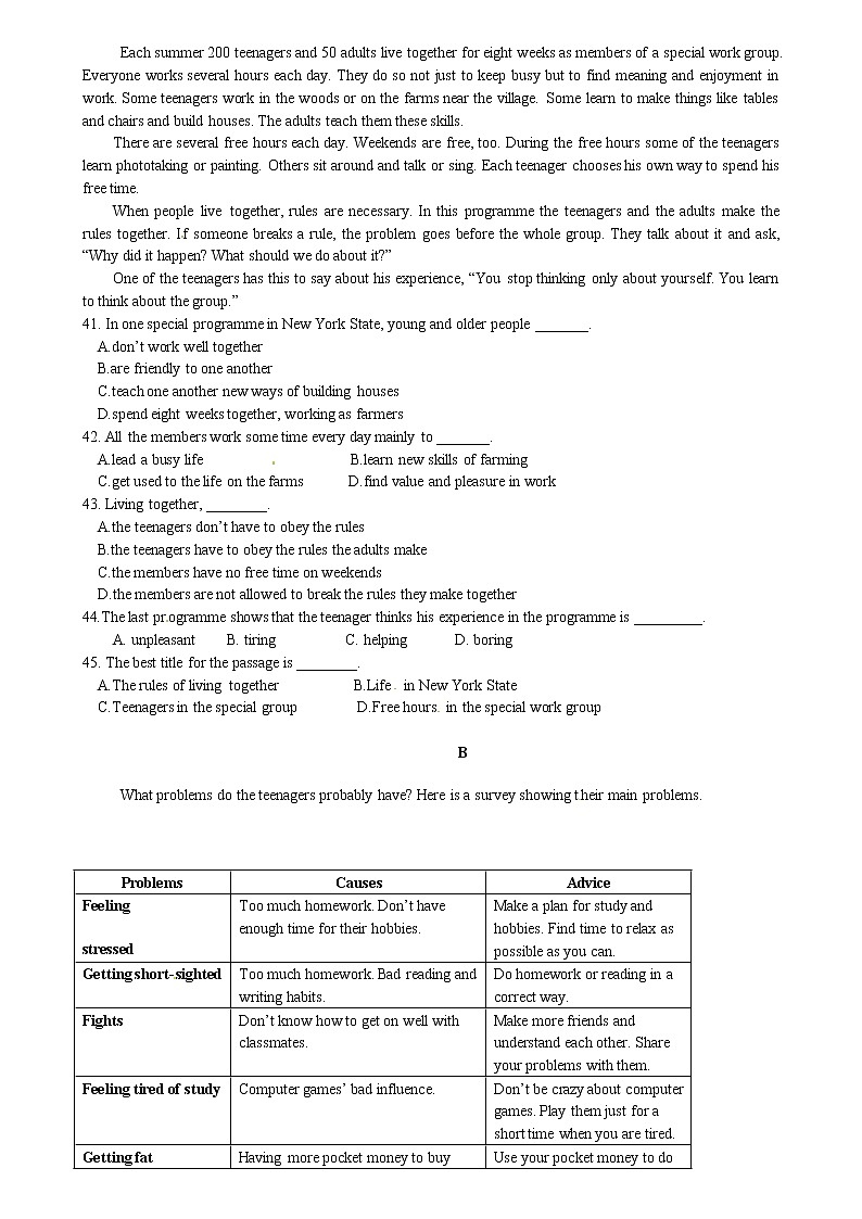 牛津译林版英语9A Unit3 单元测试卷03