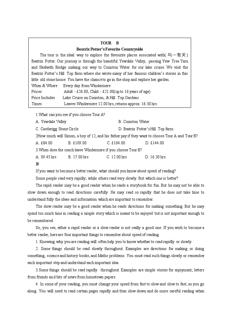 牛津译林版九年级上册英语Unit 6 TV programmes—readingⅠ同步练习02