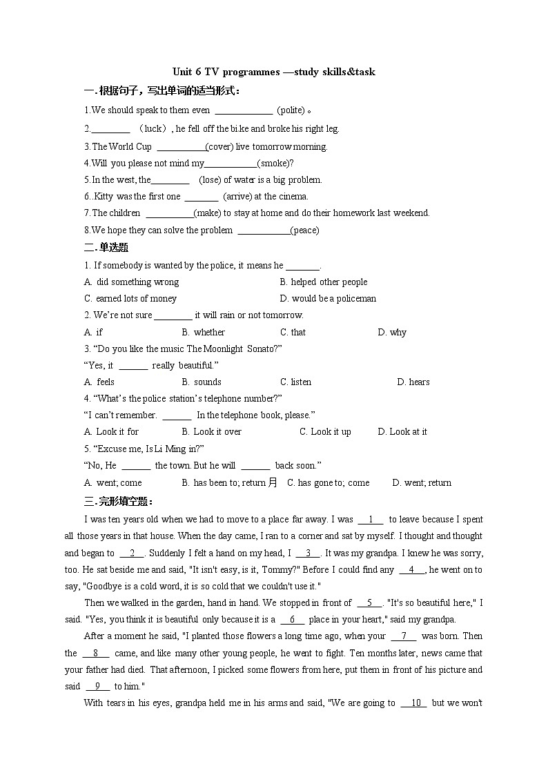 牛津译林版九年级上册英语Unit 6 TV programmes—study skills&task同步练习01